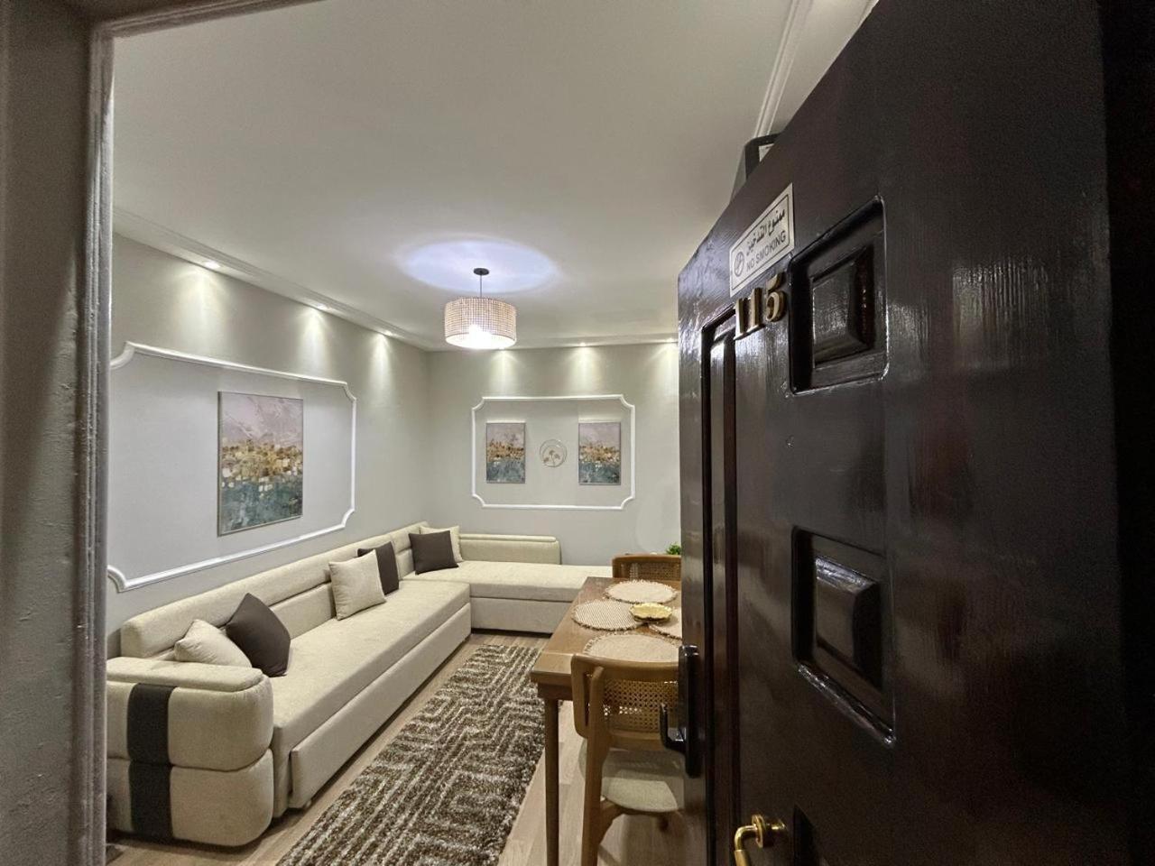 Skyline Luxury 5 Mins From Airport Caïro